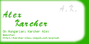 alex karcher business card